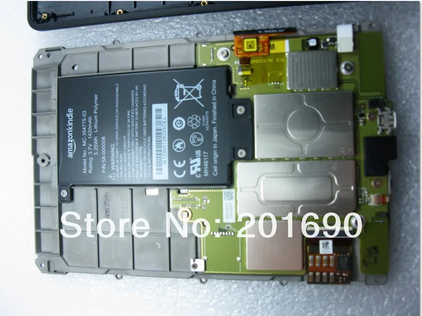 Kindle Paperwhite 1 ED060XC3(LF)C1-00 e-ink перламутровые чернила светильник свет сенсорный экран