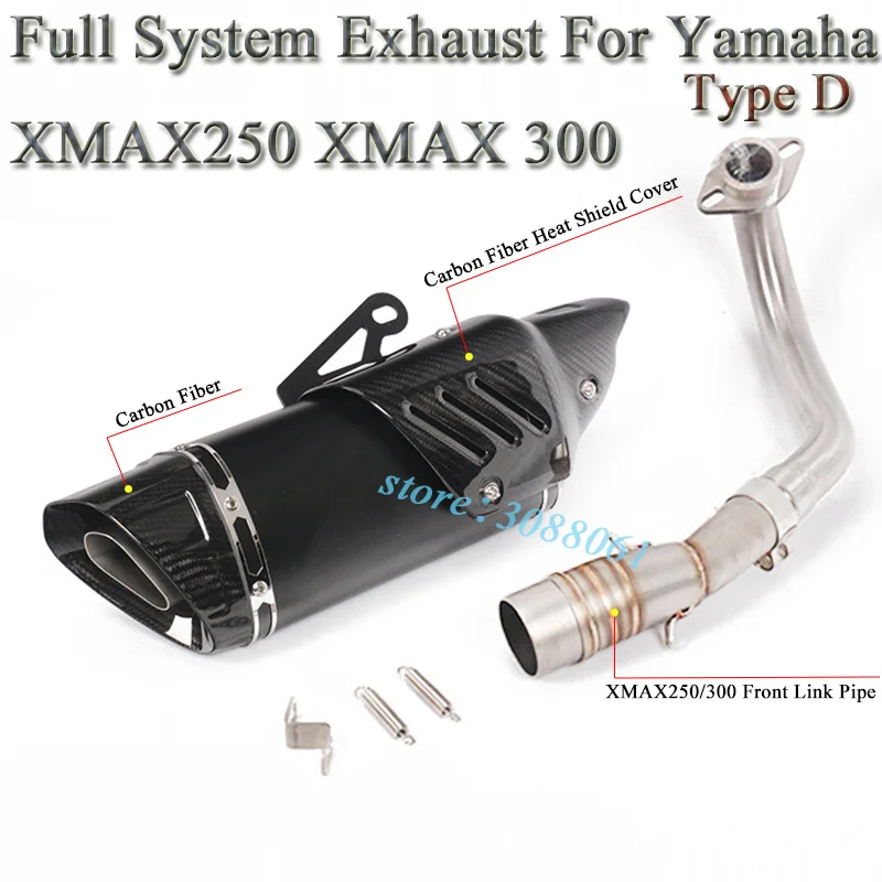 Выхлопная труба X-max 250 300 для мотоцикла Модифицированная Передняя углеродная