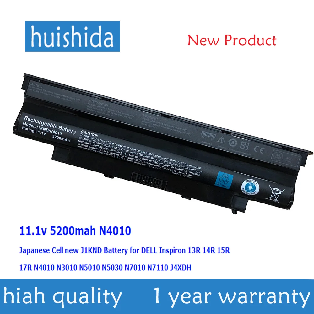 Аккумулятор для ноутбука Dell Inspiron 13R N3010 14R N4010 N5010 17R N4050 N5110 N4110 J1KND 11 1 В 5200