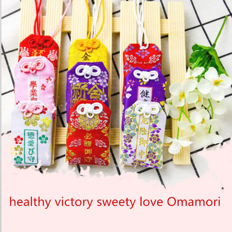 1 шт. традиционный Omamori молиться Фортуна безопасность успех работы академическая сумка кулон подарок для семьи подарок для друга
