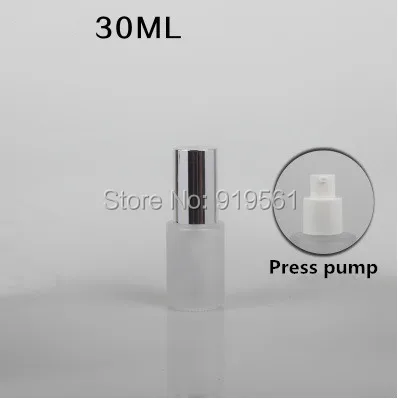 30 мл замороженный Лосьон бутылка с серебряной крышка контейнера для косметики