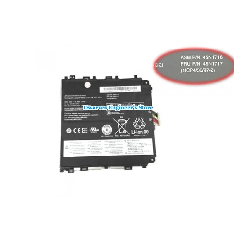 Оригинальный 45N1717 45N1716 Батарея для lenovo ThinkPad планшет 8 45N1714 45N1715 45N1718 45N1719 1ICP4/57/104 2
