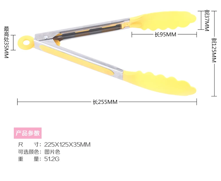 1 шт. Пластик Кухня щипцы для барбекю Нержавеющая сталь зажим сервировки