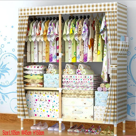 Factory Price Solid Wood Wardrobe length 105 cm | Wardrobes