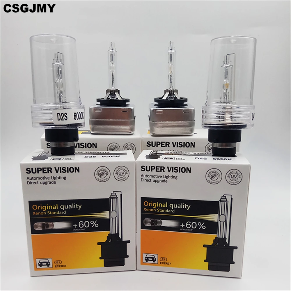 CSGJMY D1S D2S D3S D4S разрядные лампы высокой интенсивности дробилка HID ксенон головной