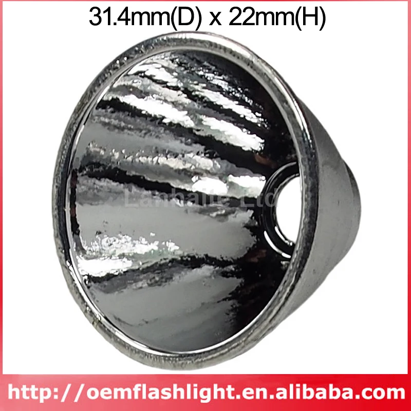 Алюминиевый отражатель 31 4 мм (D) x 22 (H) OP|aluminum|reflector bulbreflector board |