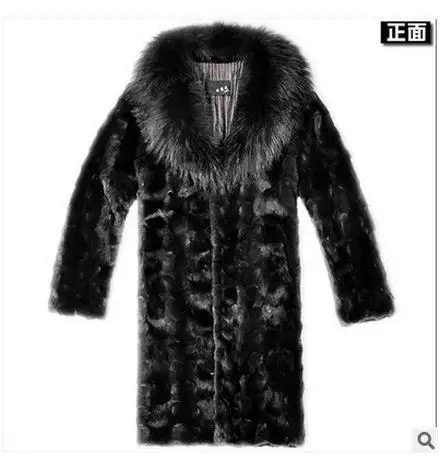 S/6Xl Для мужчин зимнее пальто из искусственного меха Повседневное Цвет: черный