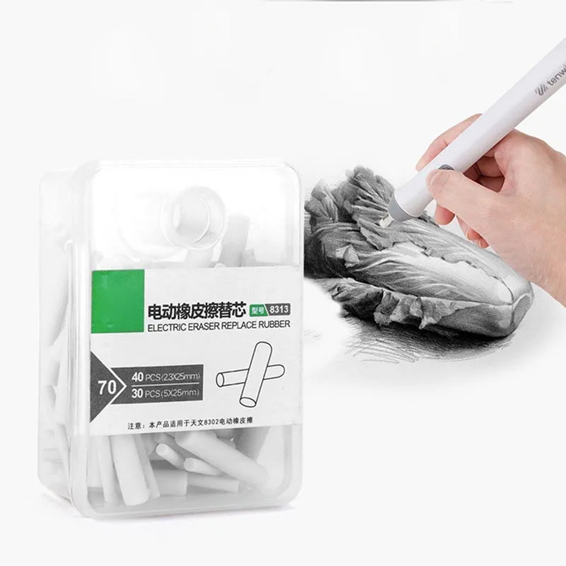 

1 Box 2.3mm 5mm Electric Erasing Machine Replacement Refill Pencil Eraser Office Writing School Stationery Painting Sketch Tools