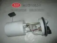 

fuel pump assembly for Spark 0.8 2 tubes DSF-A267#01051019-209