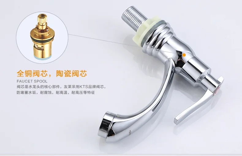 Бесплатная доставка одинарный смеситель для раковины с одной ручкой латунный