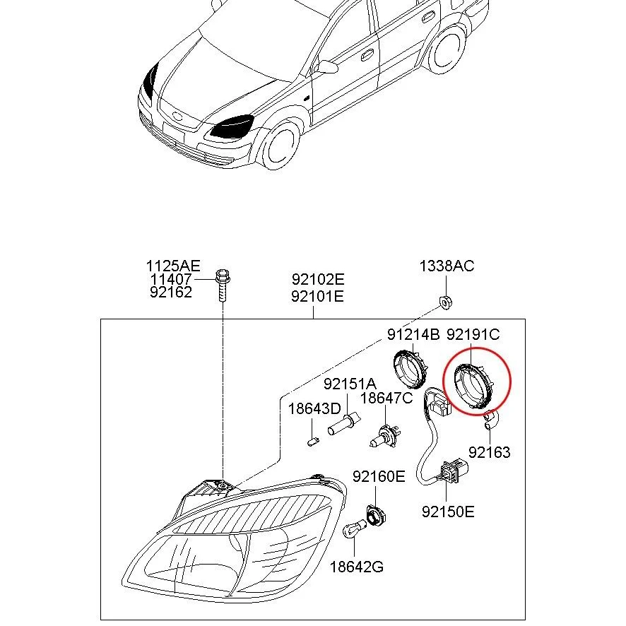 Пылезащитный колпачок для передней фары 1P Kia New Soul 2012 2013 2014 OEM 921911G000 92191-1G000 |