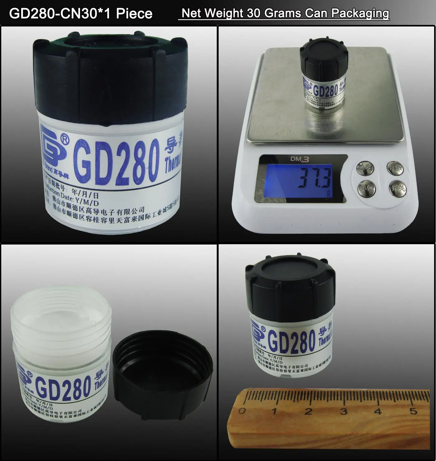 GD460 GD450 GD100 GD220 GD33 GD66 GD280 GD380 Термальность проводящая силиконовая смазка паста силиконовый пластырь компаунд CN202530
