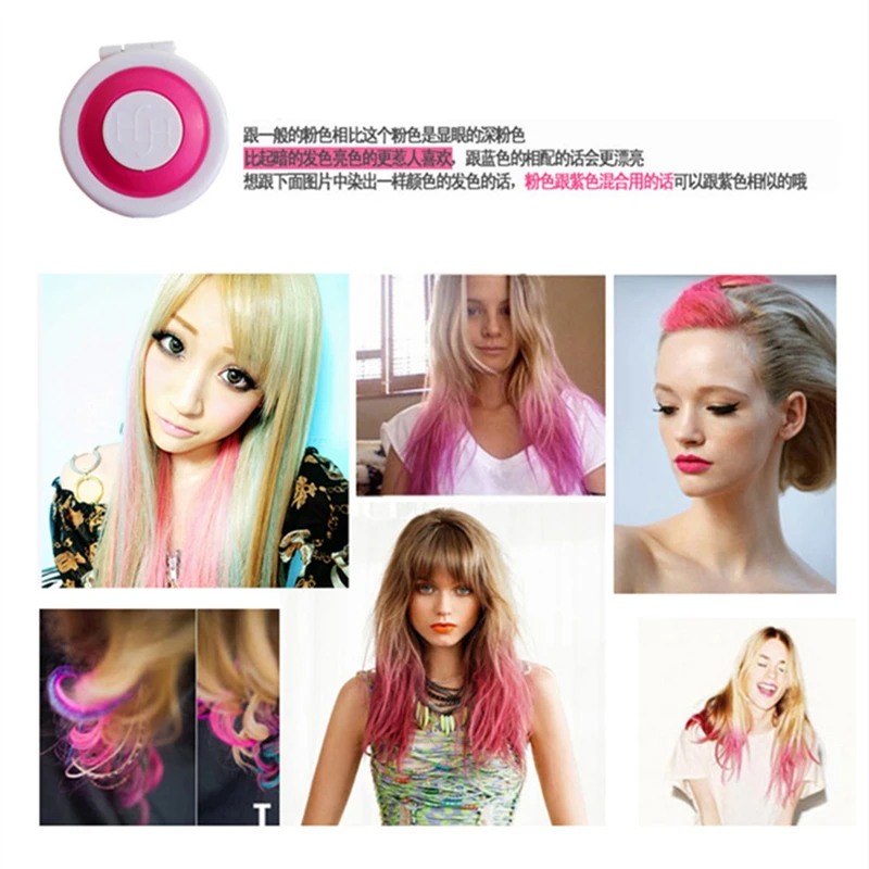 1 Набор 4 вида цветов краска для волос временная краска-мелок пудра окрашивания