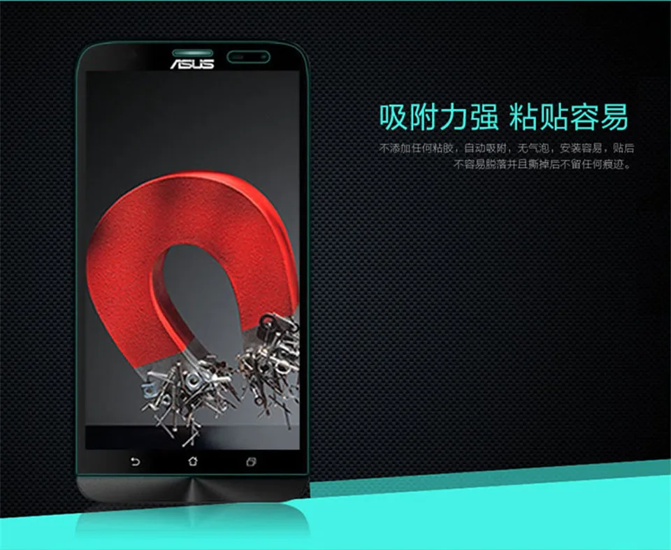 Бренд закаленное Стекло для ASUS ZE nfone 2 Laser ZE550KL Защитная пленка для Asus ZE 550KL 550 KL взрывозащищенный Экран протекторы