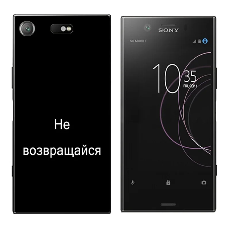 4 6 'чехол для Sony Xperia XZ1 компактные Чехлы телефона с принтом на русском языке Coque Z1
