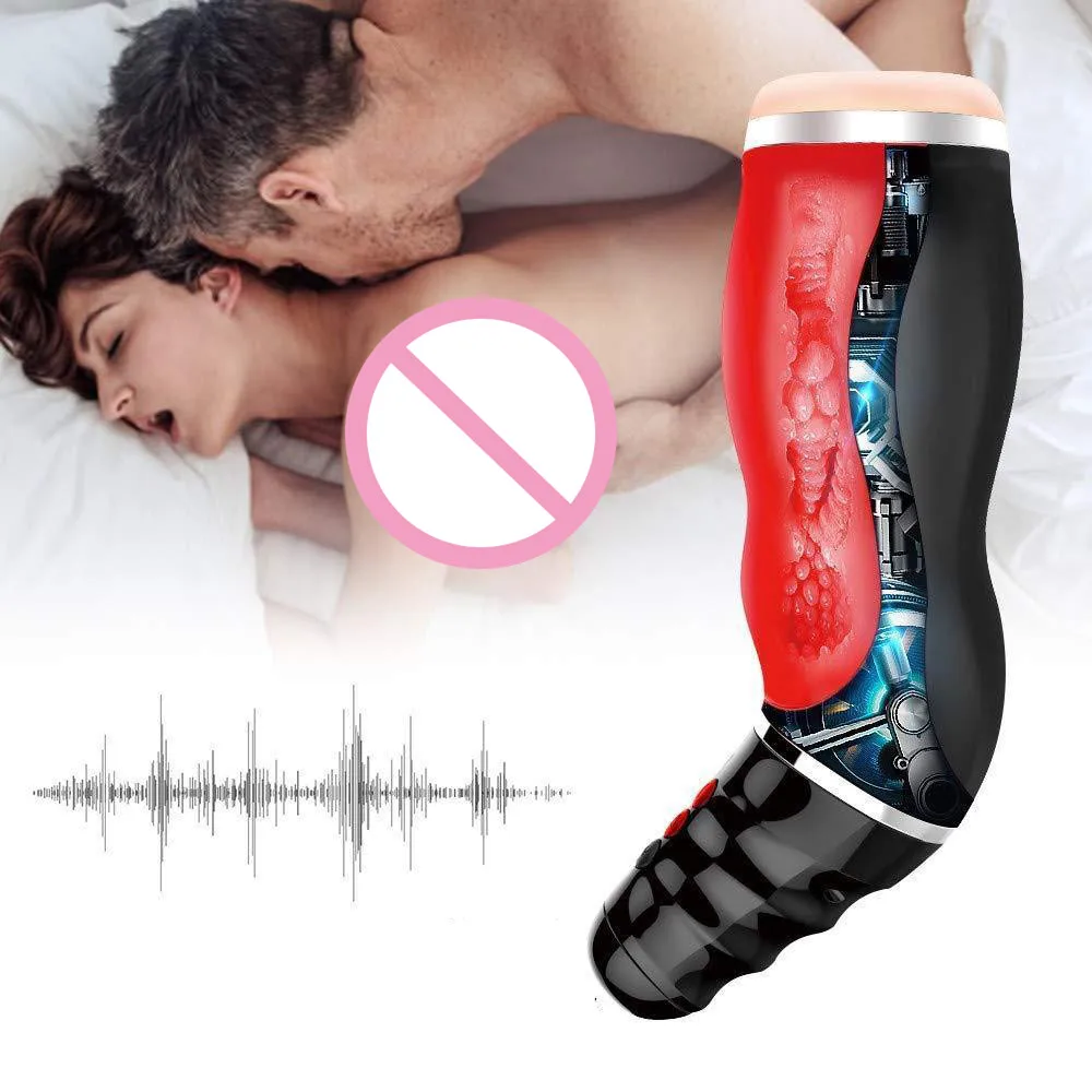 Мужской мастурбатор ABS вибрационная Мужская секс игрушка для мастурбации