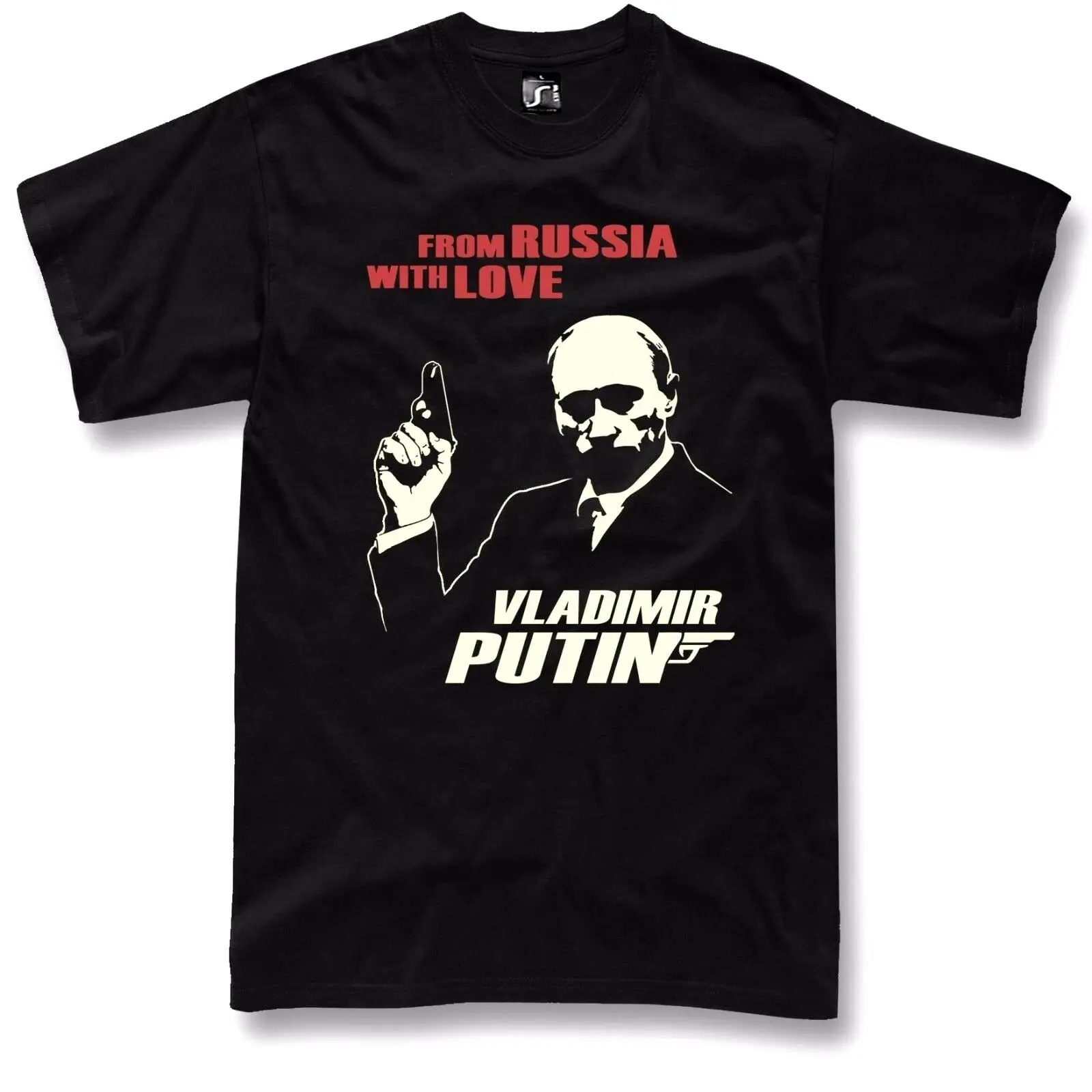 Футболка в стиле Путина с принтом Россия Джеймс Бонд 007 черная футболка