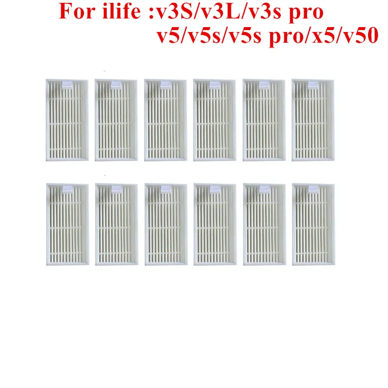 Фильтр hepa для chuwi ilife V5 V3 V1 10 шт. серия v5pro X5 v5s v5 pro v50 v3s robot vacumm детали пылесоса |