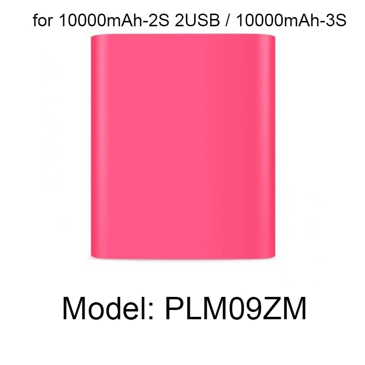 Силиконовый чехол для Xiao mi Poverbank 10000 мАч 20000 мАч резиновый чехол для mi Xiao mi power Bank Внешний аккумулятор Poverbank чехол - Цвет: for 10000mAh 2 USB