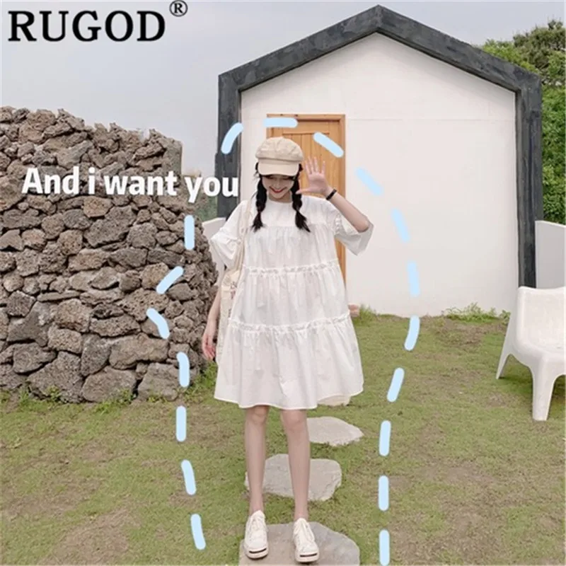 Женское свободное платье RUGOD белое многослойное в Корейском стиле с