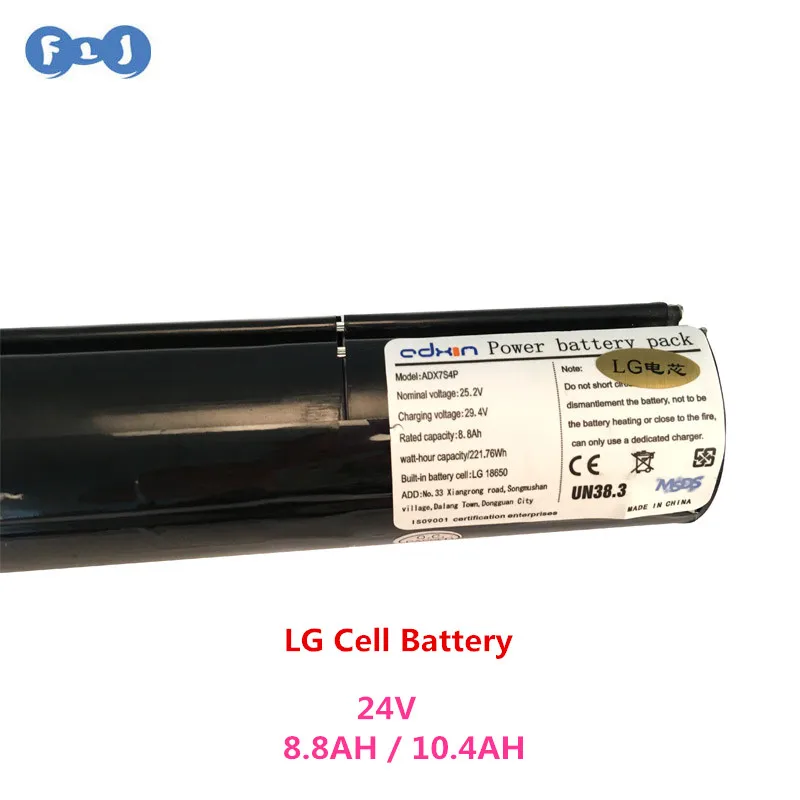 LG Батарея 10.4ah для S3 S2 Складной электрический самокат Cabon E ножной скутер|battery electric
