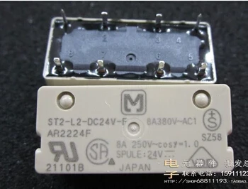 Горячая Распродажа новое реле Φ ST2L2DC24V DC24V 24VDC 24V DIP8 | Обустройство дома