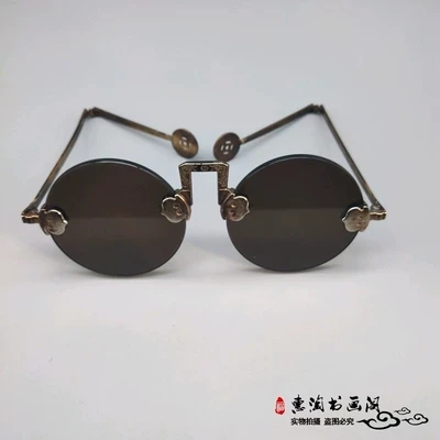 

Antique Republic Sunglasses Brass Frame Black Sunglasses