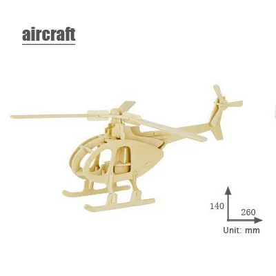 Aircraft 3d трехмерные деревянные пазлы с животными игрушки для Детский Набор для творчества ручная работа деревянные пазлы животные насекомые серии - Цвет: Aircraft