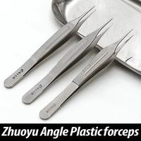 stainless steel eyelid forceps 12 5cm double eyelid tool plastic forceps with tooth fat tweezers edison tweezers