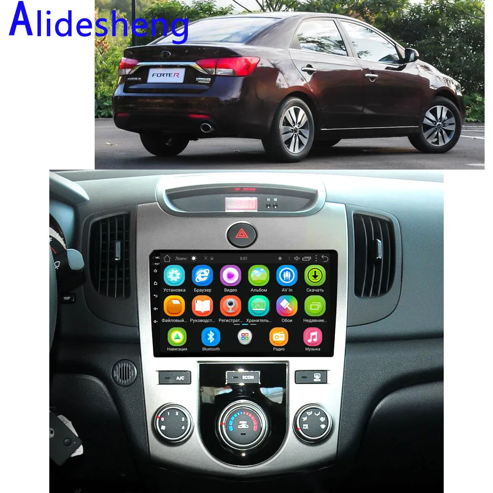 2din 2.5D HD Android 8 1 автомобильный мультимедийный плеер для KIA Forte (AT) Cerato 2 2008 2009 2010 2011 2012