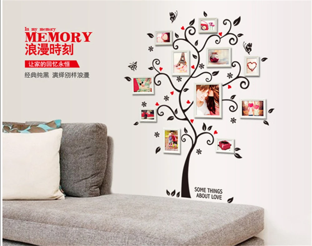Счастливые фотографии дерево дом семья спальня гостиная настенная наклейка
