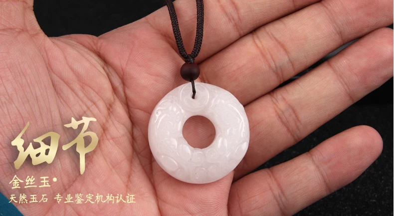 

Xinjiang natural fine carved white god beast pendant for both men and women to attract wealth and luck pendant JADES jewelry