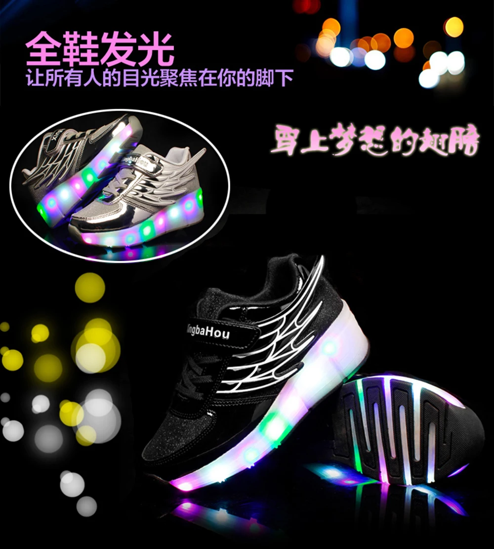 Детская обувь с светодиодный проблесковые маячки дети обувь; sapatos femininos; для мальчиков и девочек светящиеся кроссовки; Цвет: розовый, золотистый; Серебристый