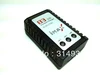 5 шт./лот IMAX B3 Pro 2 ~ 3 ячейки LiPo Lipoly Battery Balance Charger b6 для радиоуправляемого вертолета