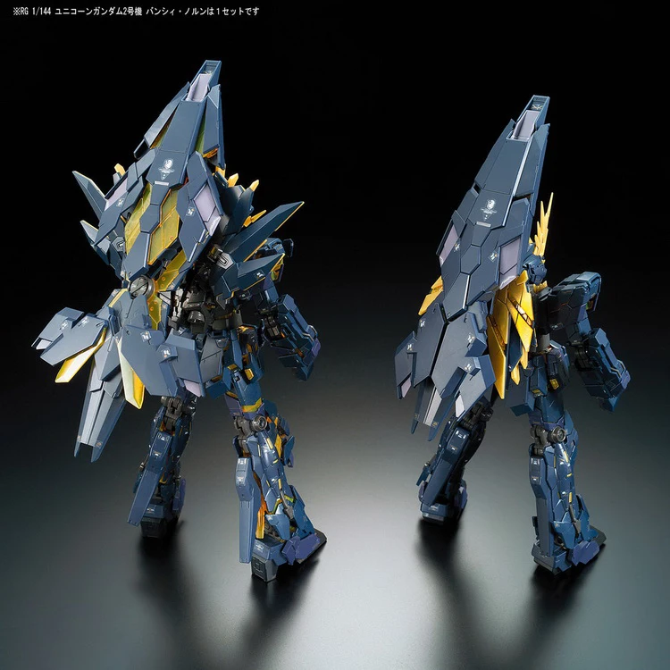 BANDAI UFO робот единорог GUNDAM 02 BANSHEE NORN RG27 HG 1/144 экшн схема без принта Редкие Точки