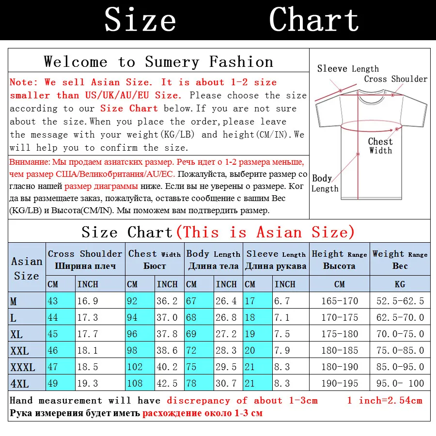 Мужская футболка с коротким рукавом Повседневная Однотонная из 100% хлопка