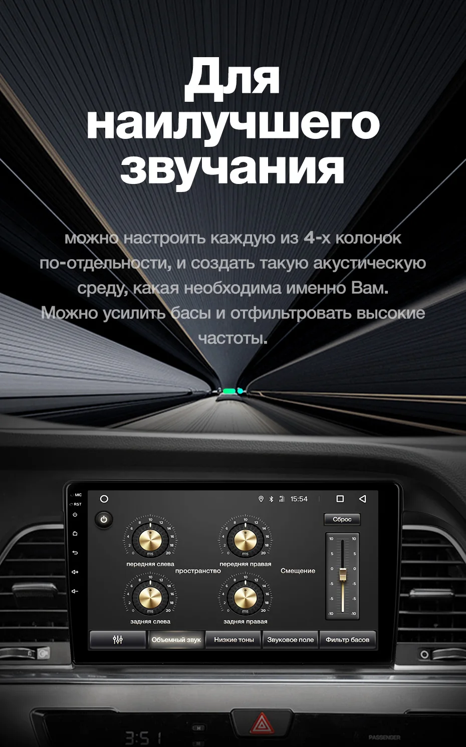 TEYES SPRO для hyundai Sonata- автомобильный Радио Мультимедиа Видео плеер навигация gps Android 8,1 аксессуары седан без dvd 2