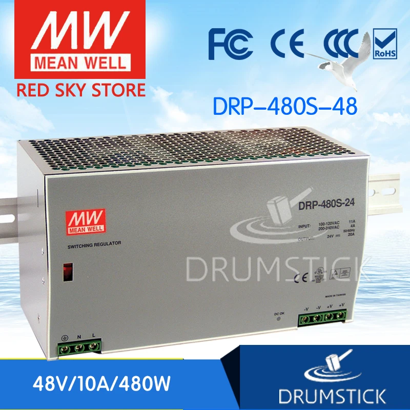 Специальное предложение означает хорошо DRP 480S 48 В 10A meanwell в 480 Вт одиночный выход