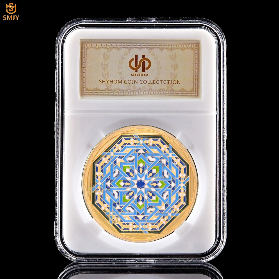 

Saudi Arabia Rare Challenge Coin Muslim Islamic Calendar Gold Ramadan Festival Commemorative Coin Collection W/PCCB Holder