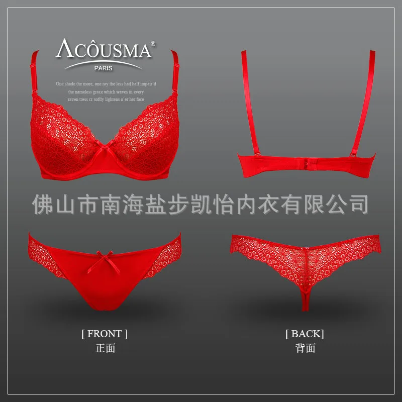 Новый бренд пикантное прозрачное белье Комплект бюстгальтеров soutien Пуш Ап 3/4 C