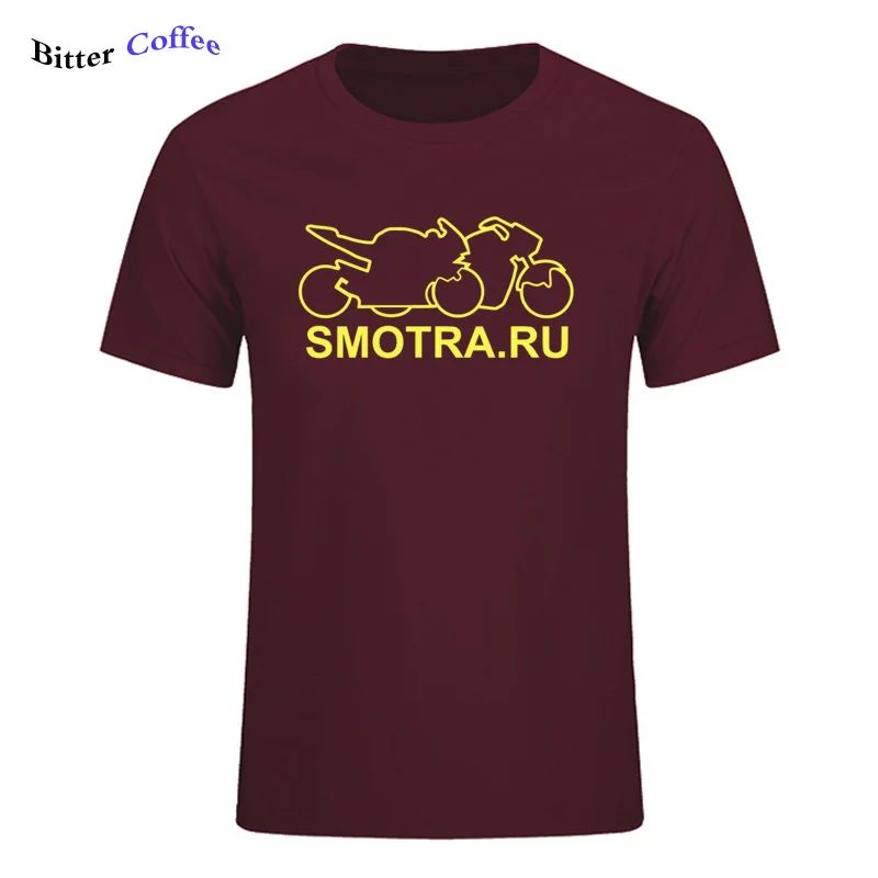 Футболка мужская с коротким рукавом забавная стильная тенниска Smotra.Ru Moto