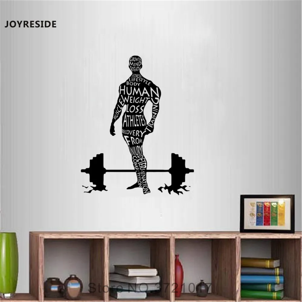 

JOYRESIDE Fitness Lettering Weightlifting Wall Decal Vinyl Sticker Sports For Gym Kids Bedroom Decor Art Decoration Mural A026