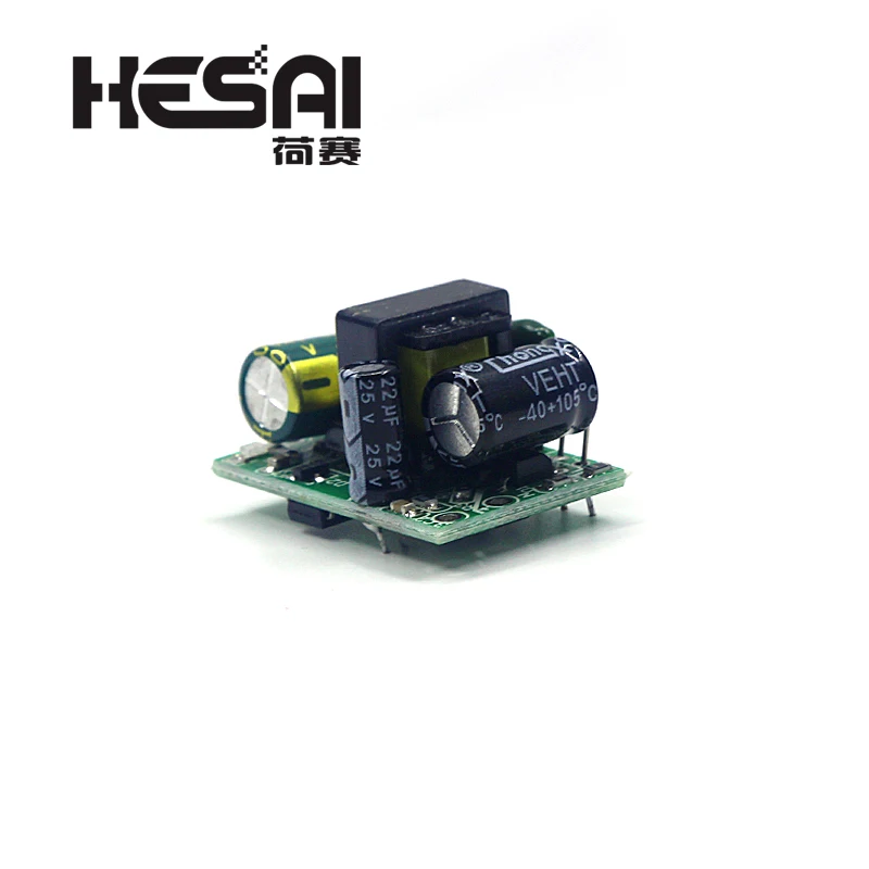 5V700mA (3 5 Вт) изолированный модуль питания переключателя AC DC понижающий 220В поворот