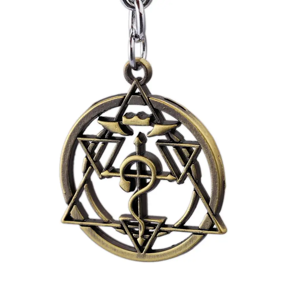 2019 The New style Fullmetal Alchemist magic array Pendants Key Chain Anime sleutelhanger Souvenir Gifts Ring | Украшения и