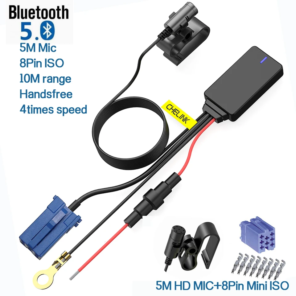 Беспроводной модуль Bluetooth 5 0 вспомогательный кабель 8pin ISO адаптер ключ аудио