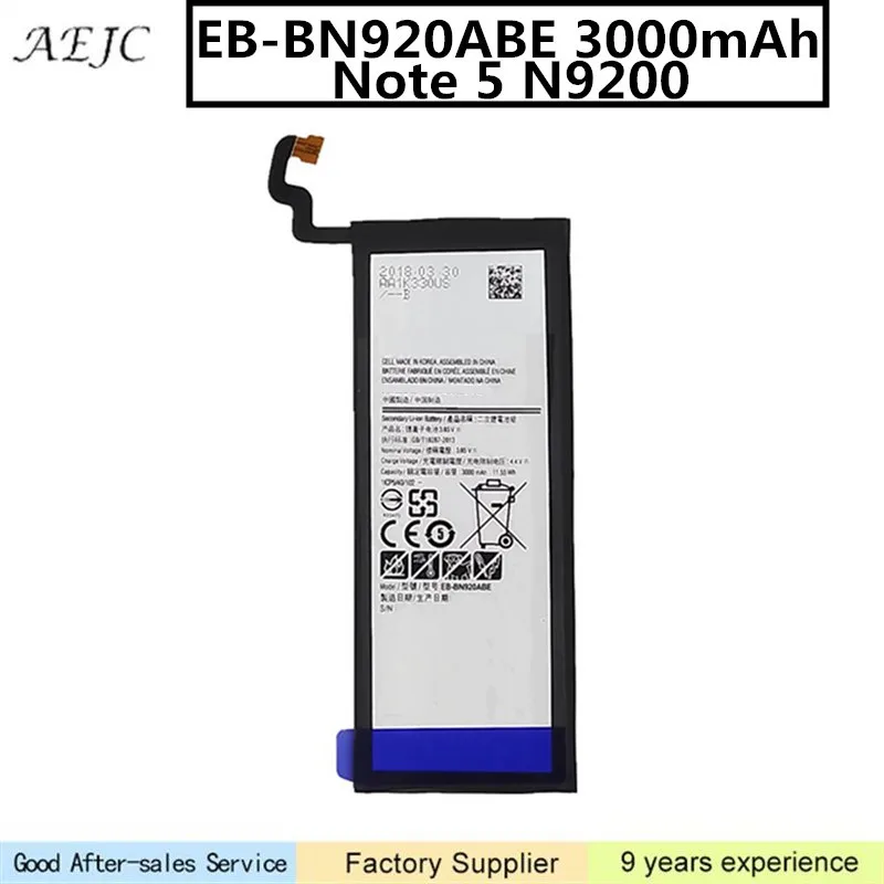 EB BN920ABE для Samsung Galaxy Note 5 аккумулятор N9200 N920t N920c Note5 SM N9208 N920P телефона 3000