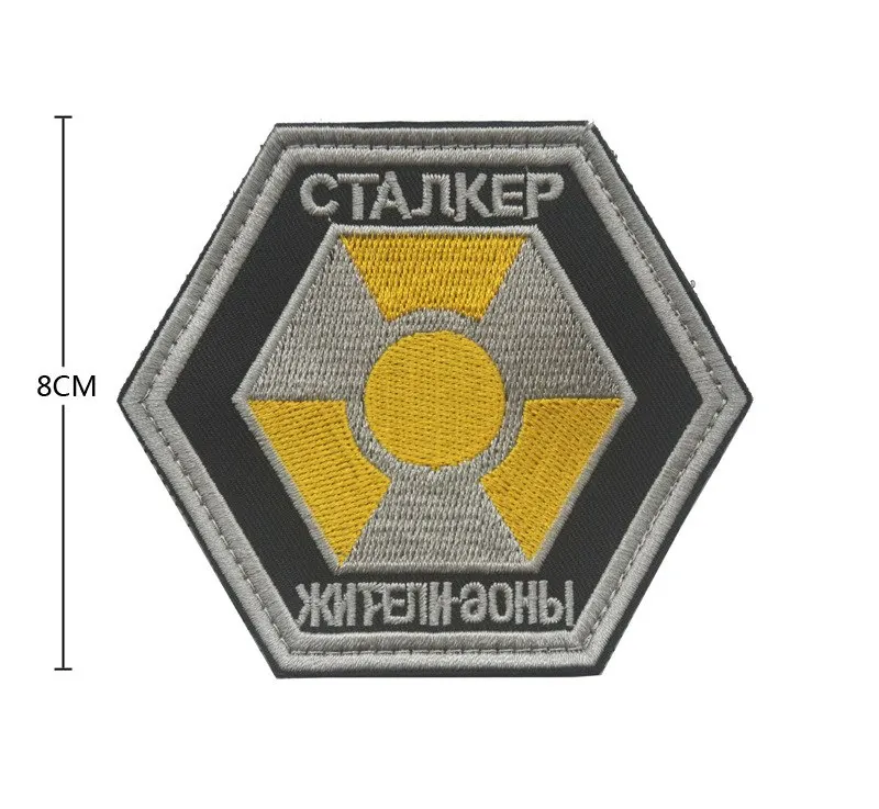 A S.t.a.l.k.e. Полоса атомная электростанция радиационный Сталкер фракции наёмники одиночки атомная сила значок патч Чернобыль - Цвет: A