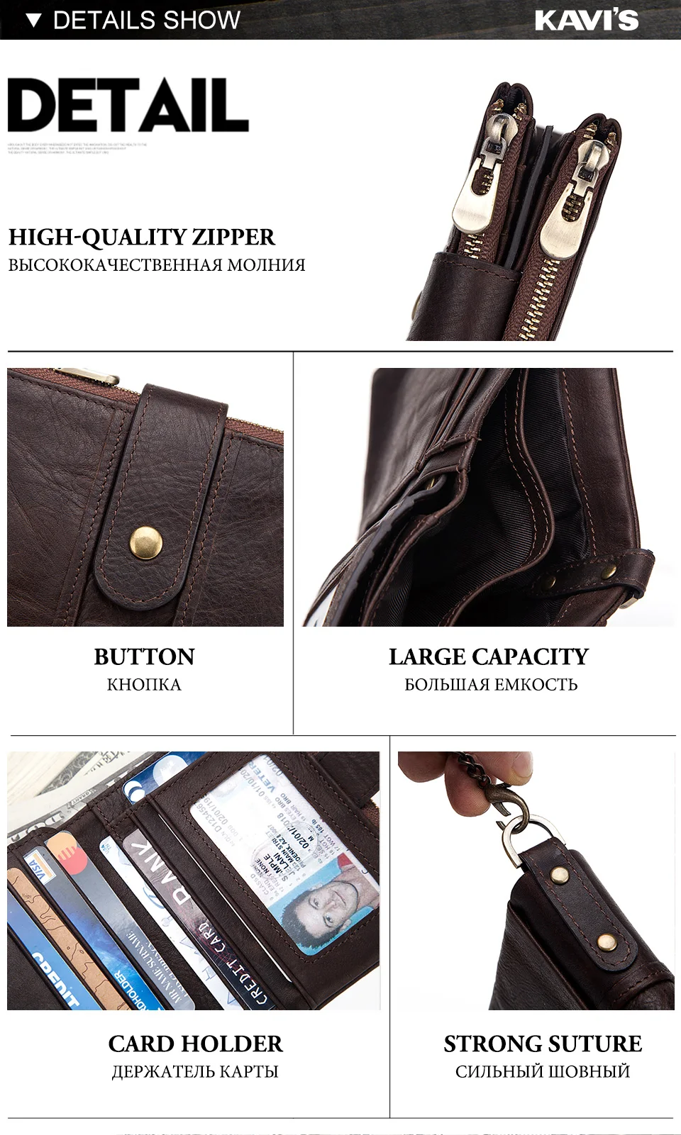 KAVIS натуральная кожа Rfid мужской кошелек кошельки Портмоне Короткий Мужской мешок для денег качественный дизайнерский маленький черный держатель для карт