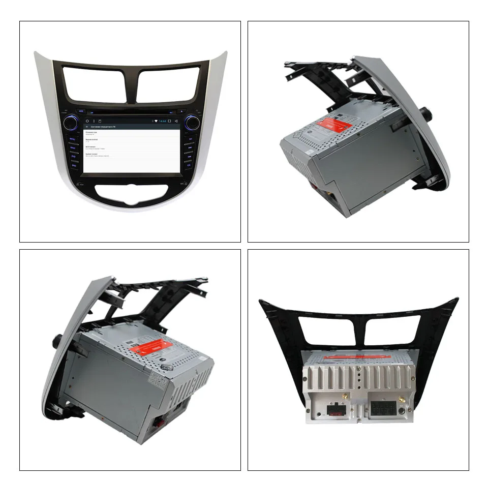 Marubox 2Din " Android 7,1 2 Гб ОЗУ для HYUNDAI Solaris 2012- Verna Accent I25 радио Navi DVD Автомобильный мультимедийный плеер 7A300DT3