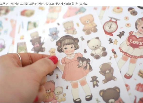 6 листов/упаковка бумажные наклейки для скрапбукинга|paper cute|paper diypaper doll diary |